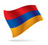 Cheap calls to Armenia