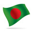 Cheap calls to Bangladesh
