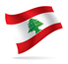 Cheap calls to Lebanon